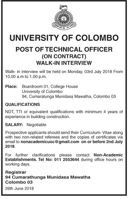 Technical Officer (On Contract) - University of Colombo